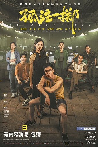 64e692f1a310352610bb3dff